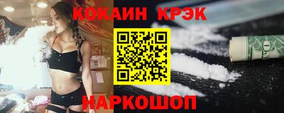 бутик Бузулук