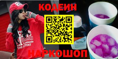 бутик Бузулук