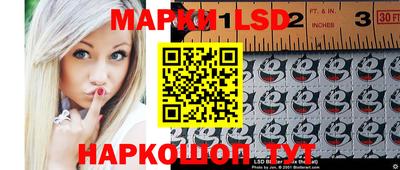 PSILOCYBIN Будённовск