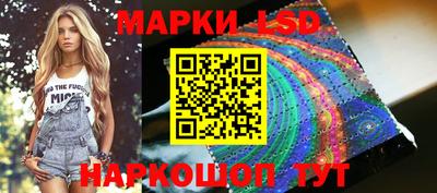 PSILOCYBIN Будённовск