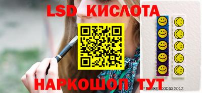 каннабис Бугуруслан
