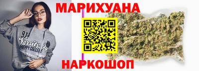 PSILOCYBIN Будённовск