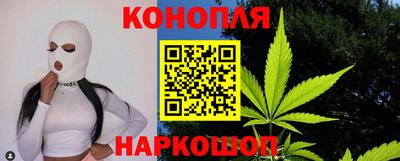 бутик Бузулук