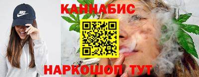 PSILOCYBIN Будённовск