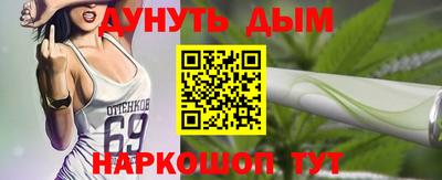 PSILOCYBIN Будённовск