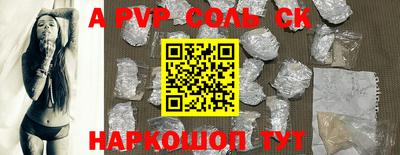 PSILOCYBIN Будённовск