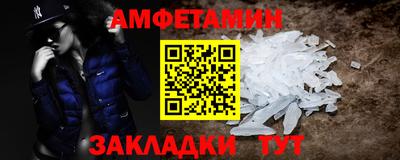 бутик Бузулук