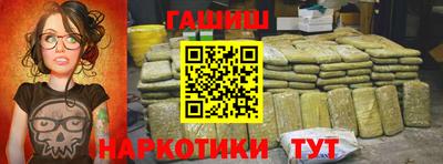 PSILOCYBIN Будённовск