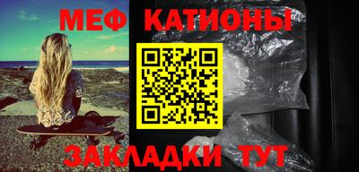 бутик Бузулук