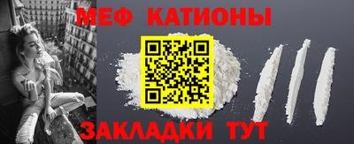 бутик Бузулук