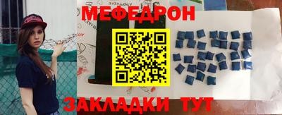 бутик Бузулук