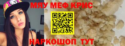 PSILOCYBIN Будённовск