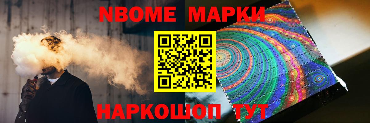 ЛСД экстази ecstasy Лиски